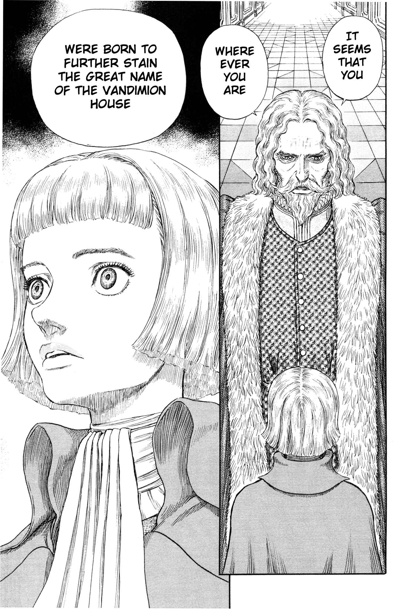 Berserk Chapter 251 - Page 19