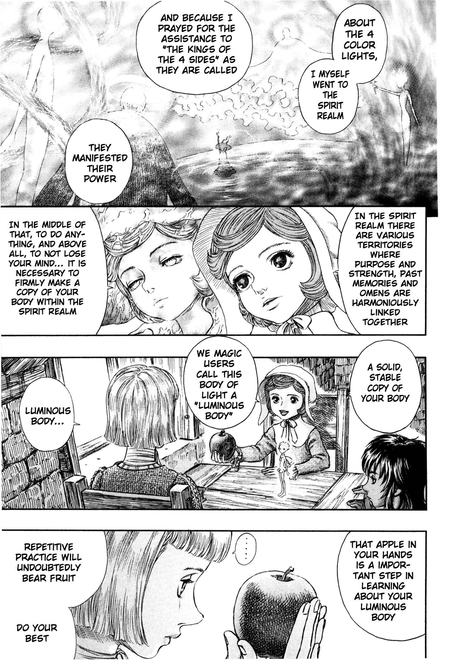 Berserk Chapter 251 - Page 6