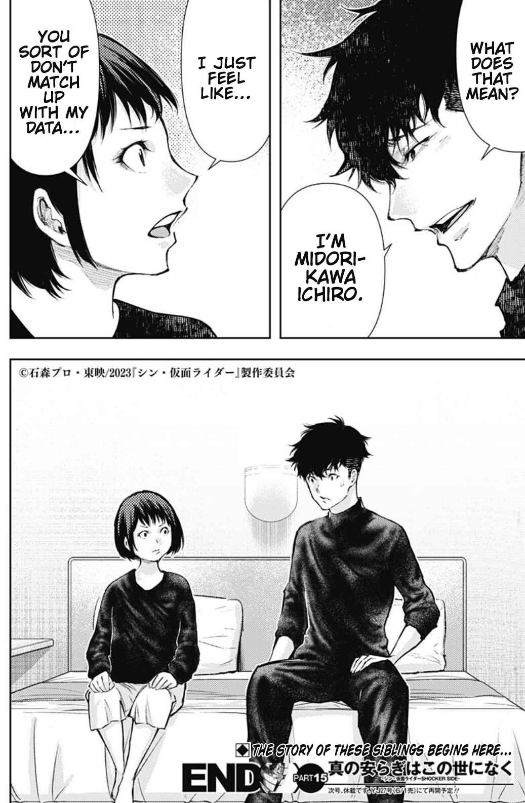 There is No True Peace in this World -Shin Kamen Rider Shocker Side- Chapter 15 - Page 18