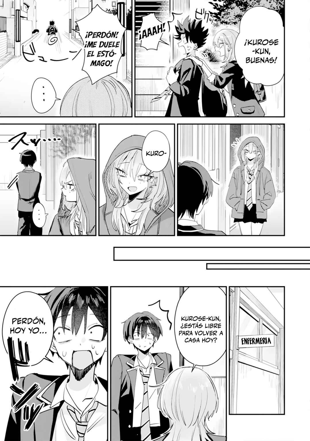 Haimiya-senpai wa Kowakute Kawaii Chapter 20 - Page 13