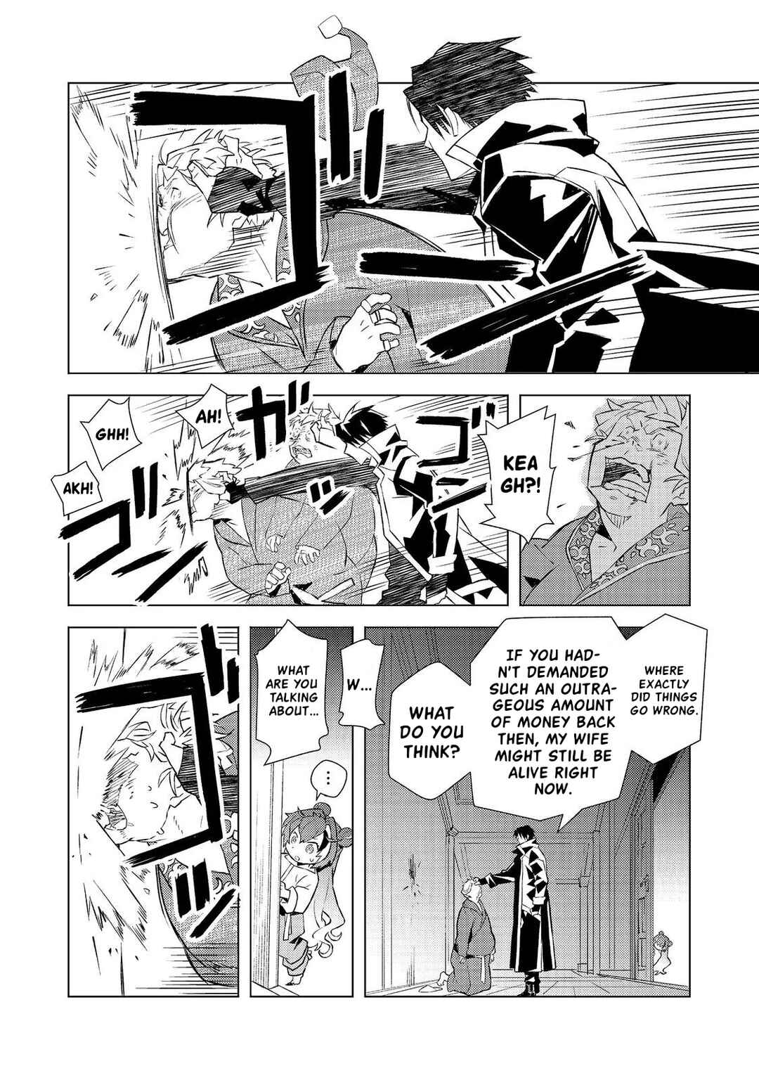 Muteki no Ansatsu Madoushi, Last Boss Musume to Tabi o Suru @COMIC Chapter 3 - Page 25
