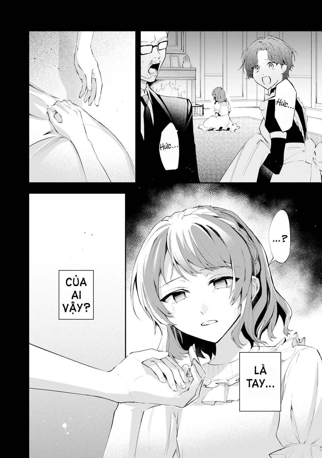 Akuyaku Reijou to Akuyaku Reisoku ga, Deatte Koi ni Ochitanara Chapter 18 - Page 20