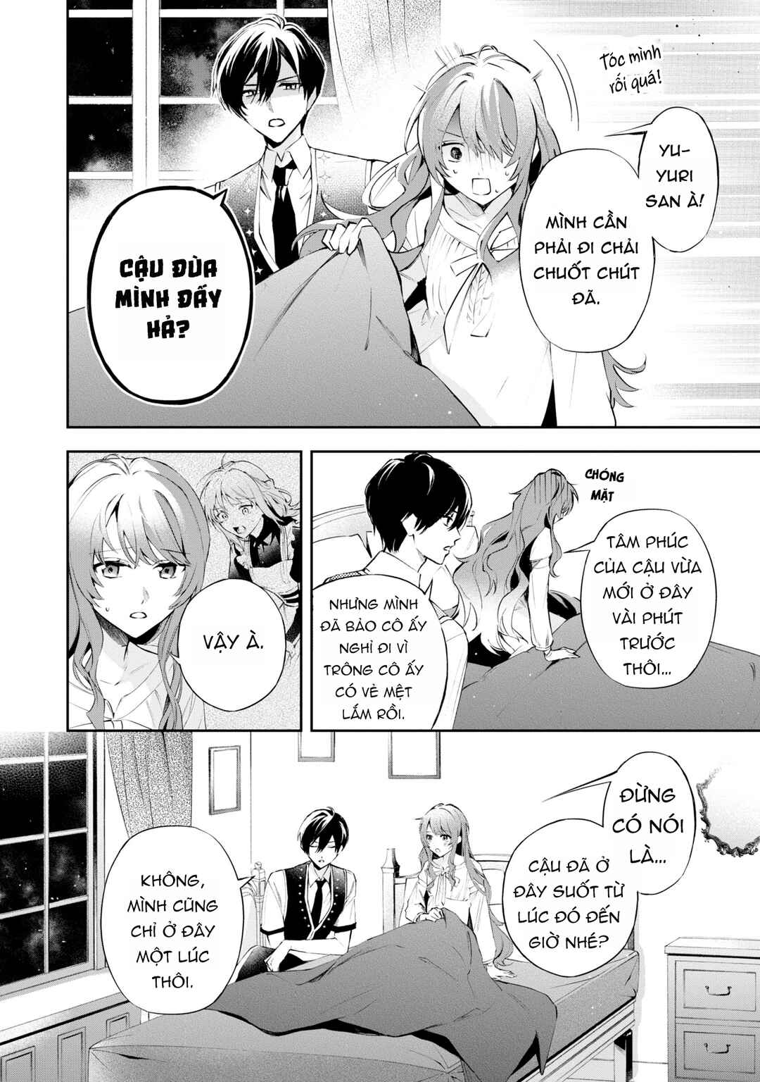 Akuyaku Reijou to Akuyaku Reisoku ga, Deatte Koi ni Ochitanara Chapter 18 - Page 26