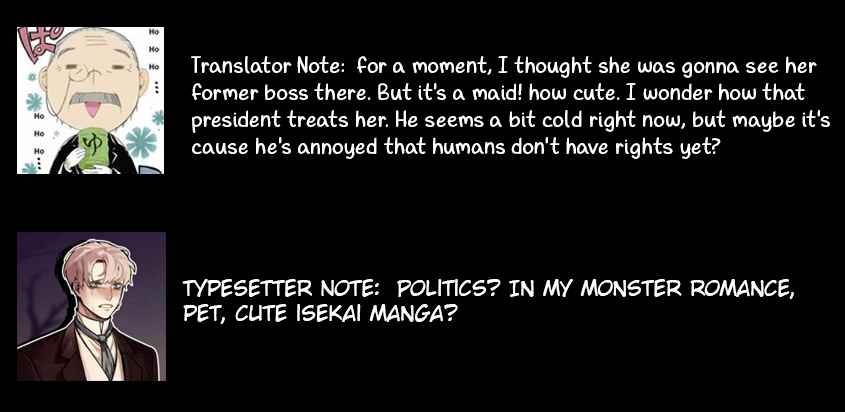 Igyou Atama-san to Ningen-chan (Pre-Serialization) Chapter 10 - Page 14
