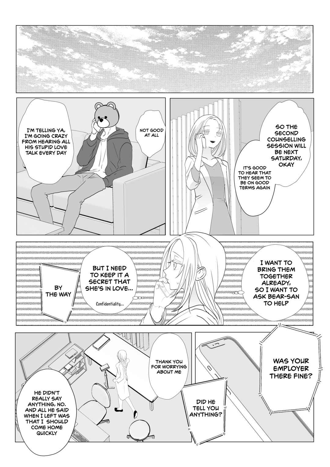 Igyou Atama-san to Ningen-chan (Pre-Serialization) Chapter 10 - Page 4