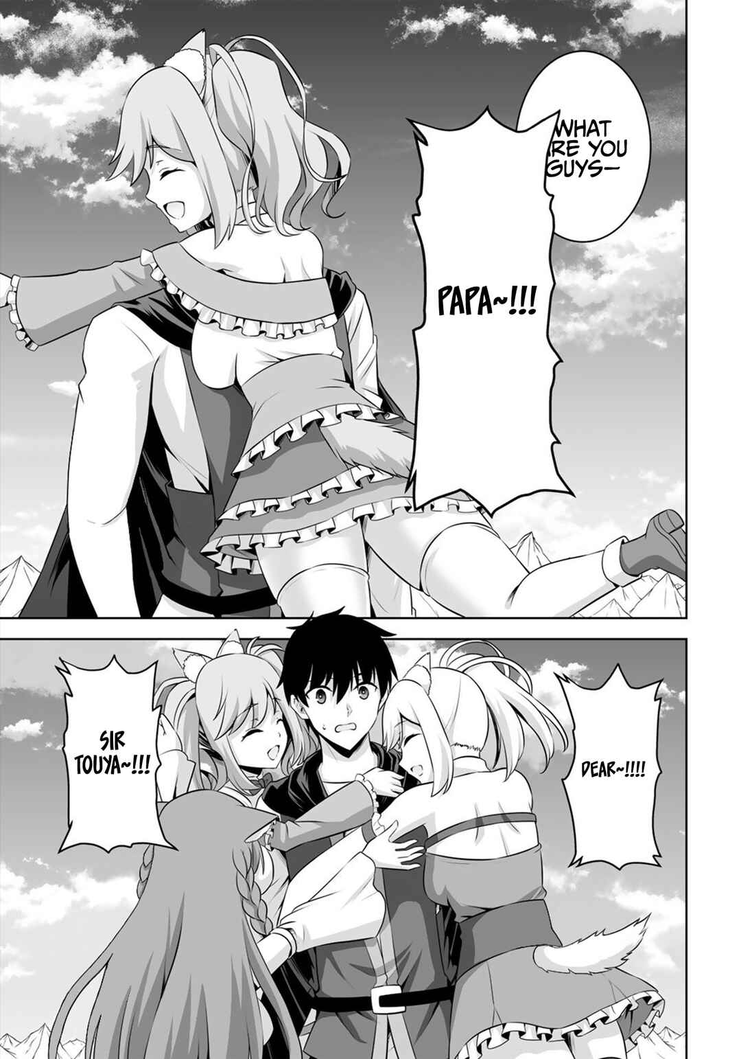 Kami no Techigai de Shindara Zumi de Isekai ni Hourikomare Mashita Chapter 35 - Page 10