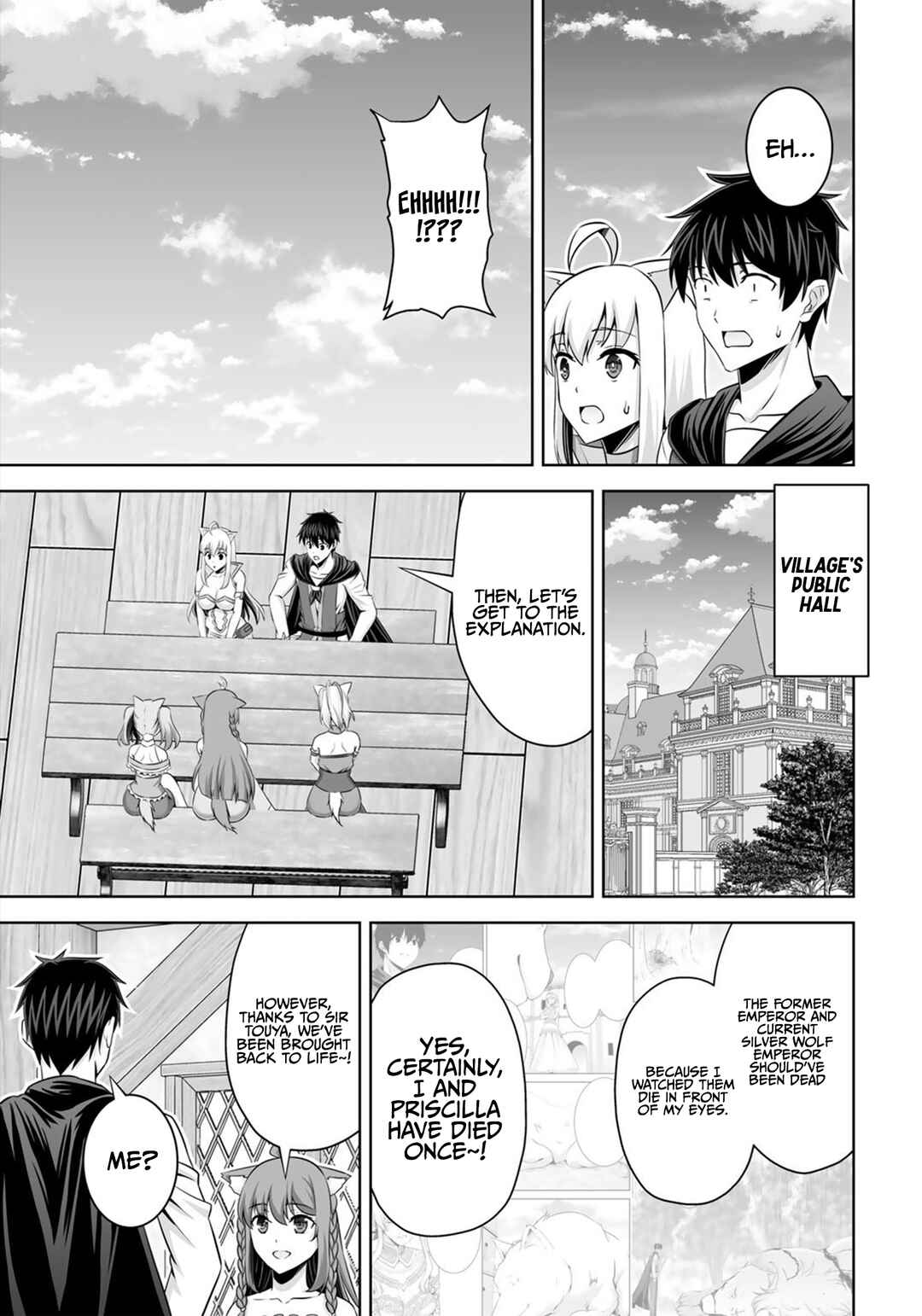 Kami no Techigai de Shindara Zumi de Isekai ni Hourikomare Mashita Chapter 35 - Page 16