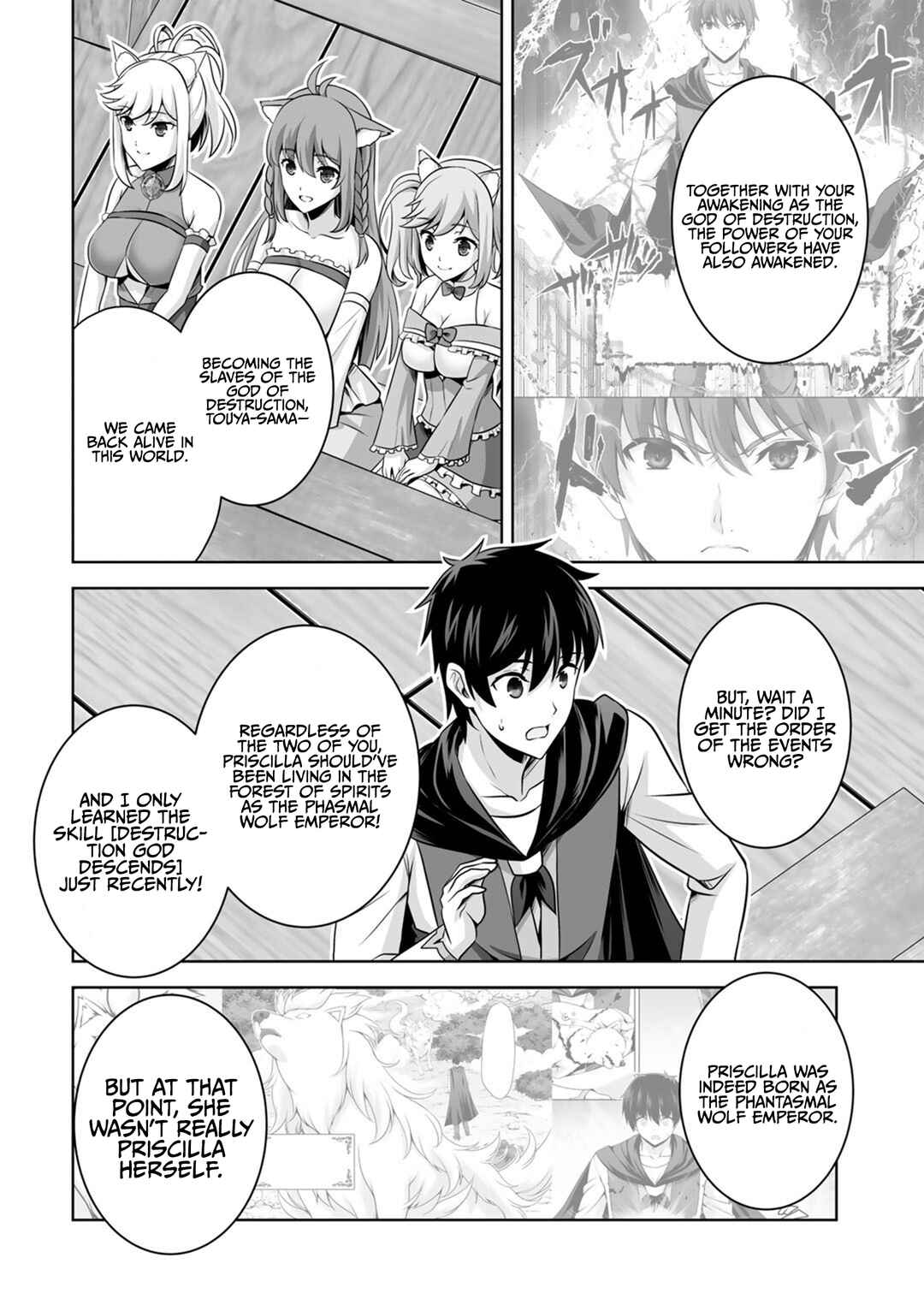 Kami no Techigai de Shindara Zumi de Isekai ni Hourikomare Mashita Chapter 35 - Page 17