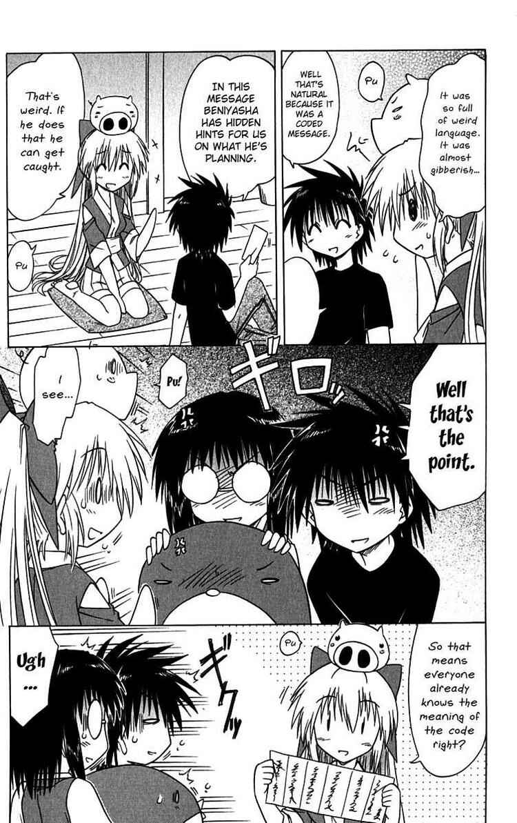 Nagasarete Airantou Chapter 85 - Page 15