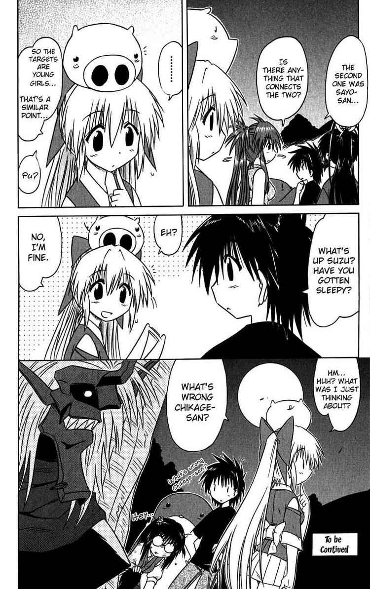 Nagasarete Airantou Chapter 85 - Page 30