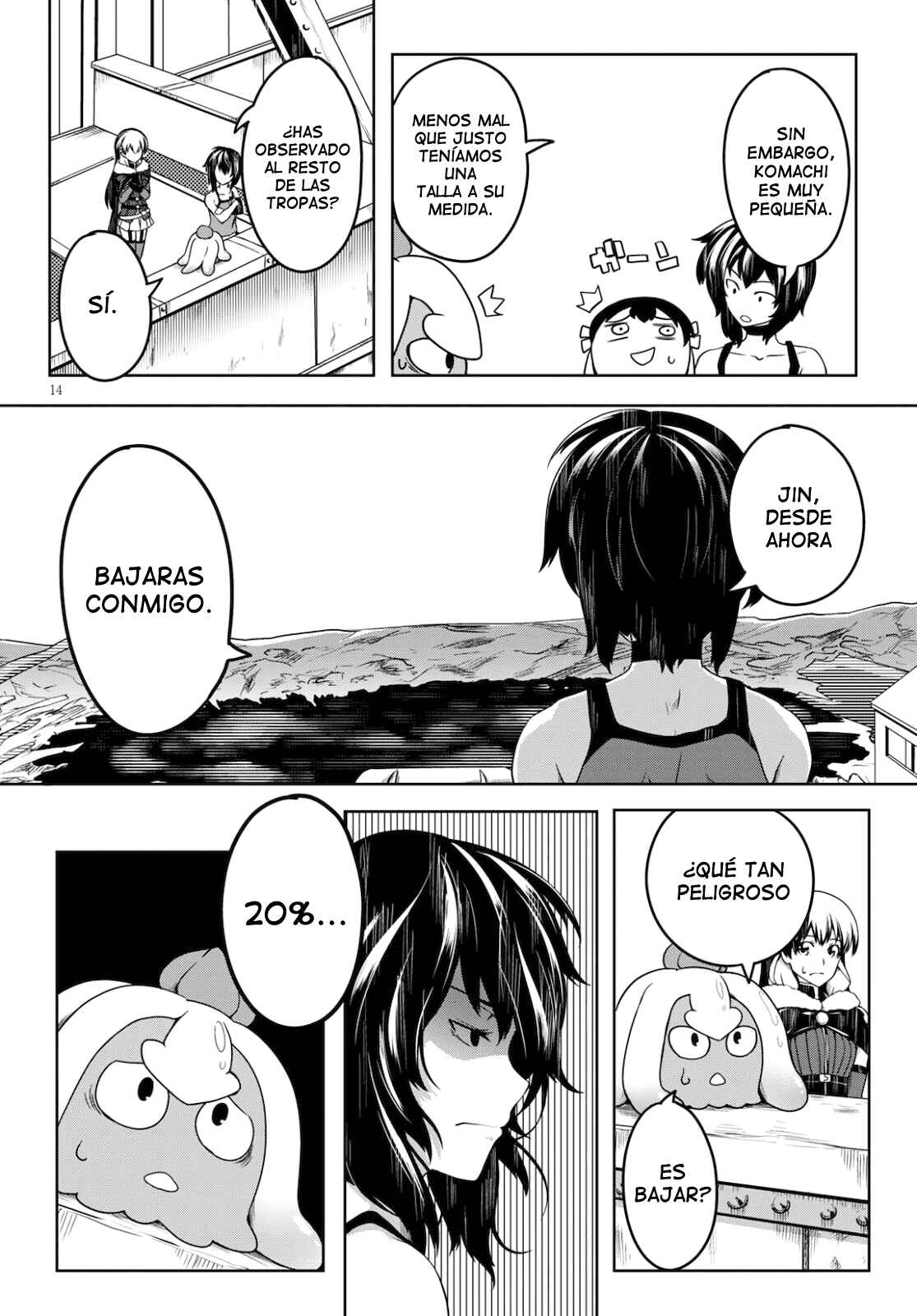 Tentacle Hole Chapter 2 - Page 15