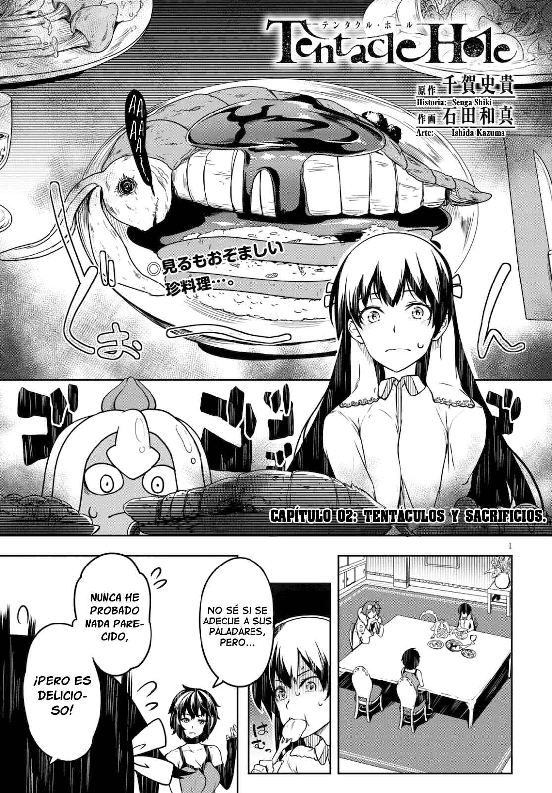 Tentacle Hole Chapter 2 - Page 2