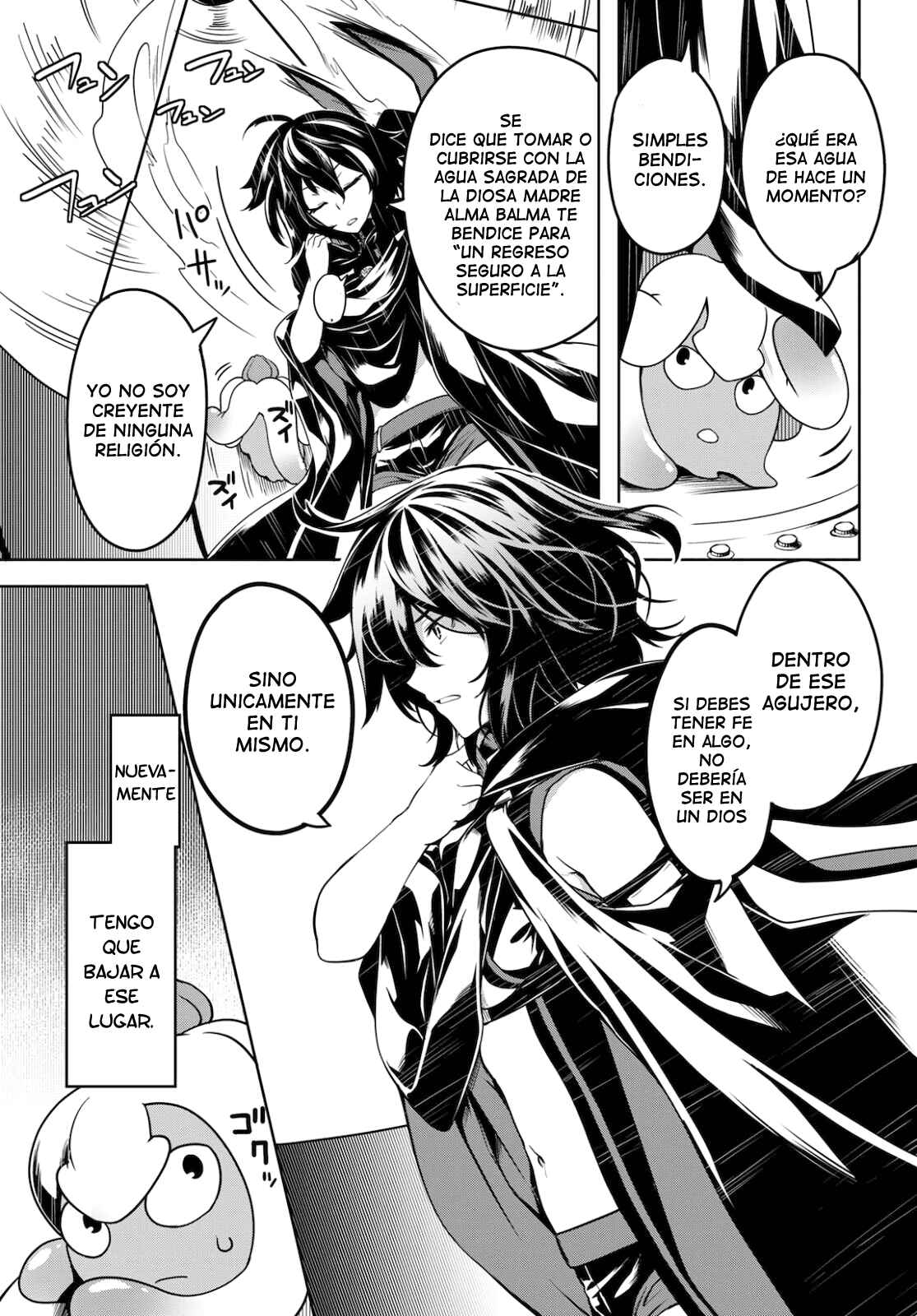 Tentacle Hole Chapter 2 - Page 24