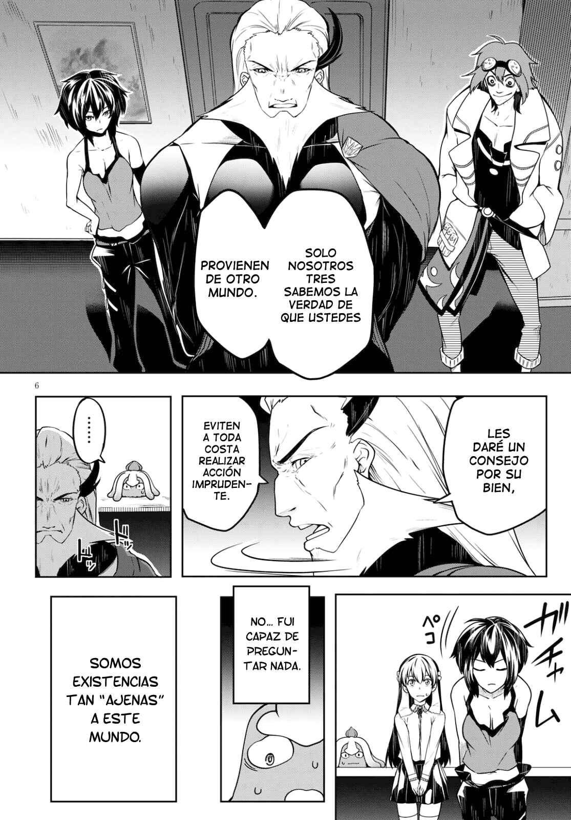 Tentacle Hole Chapter 2 - Page 7