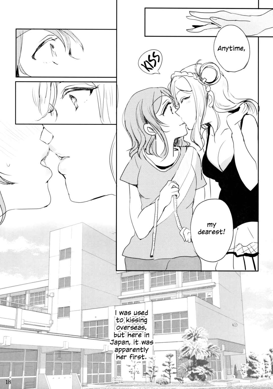 Love Live! Sunshine!! - The Girl Named Watanabe You (Doujinshi) Chapter 2 - Page 17