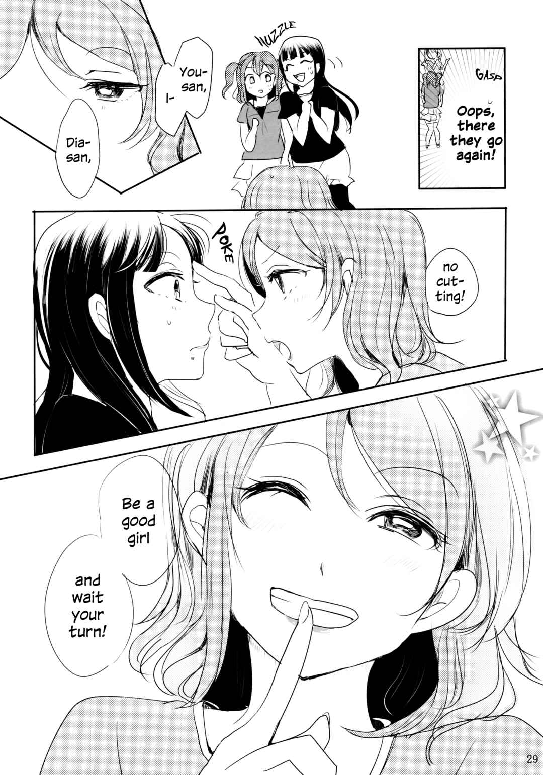 Love Live! Sunshine!! - The Girl Named Watanabe You (Doujinshi) Chapter 2 - Page 28