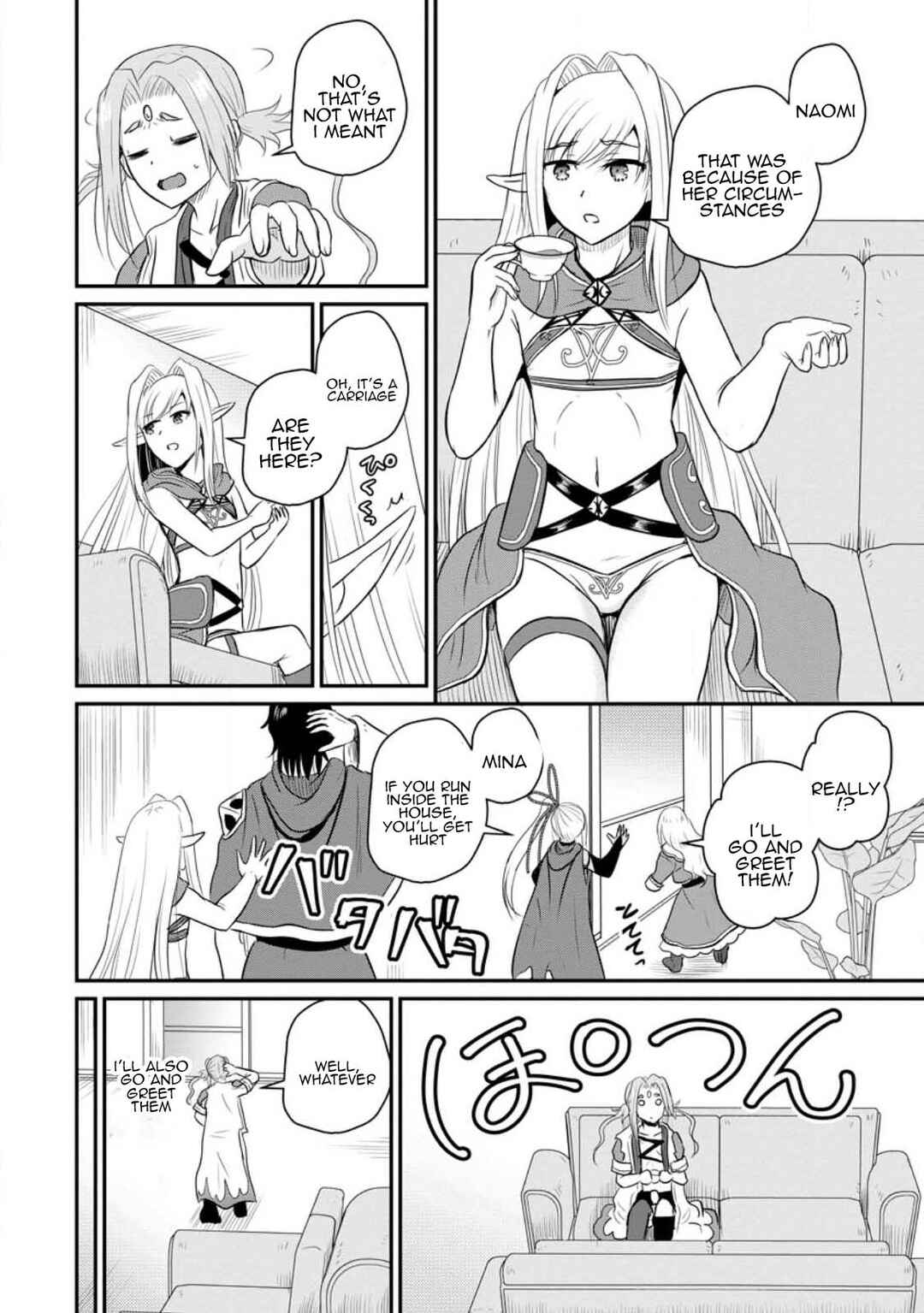 Ossan Teihen Chiyushi to Manamusume no Henkyou Life ~Chuunen Otoko ga Kaifuku Skill ni Kakusei Shite, Eiyuu e Nariagaru~ Chapter 36 - Page 27