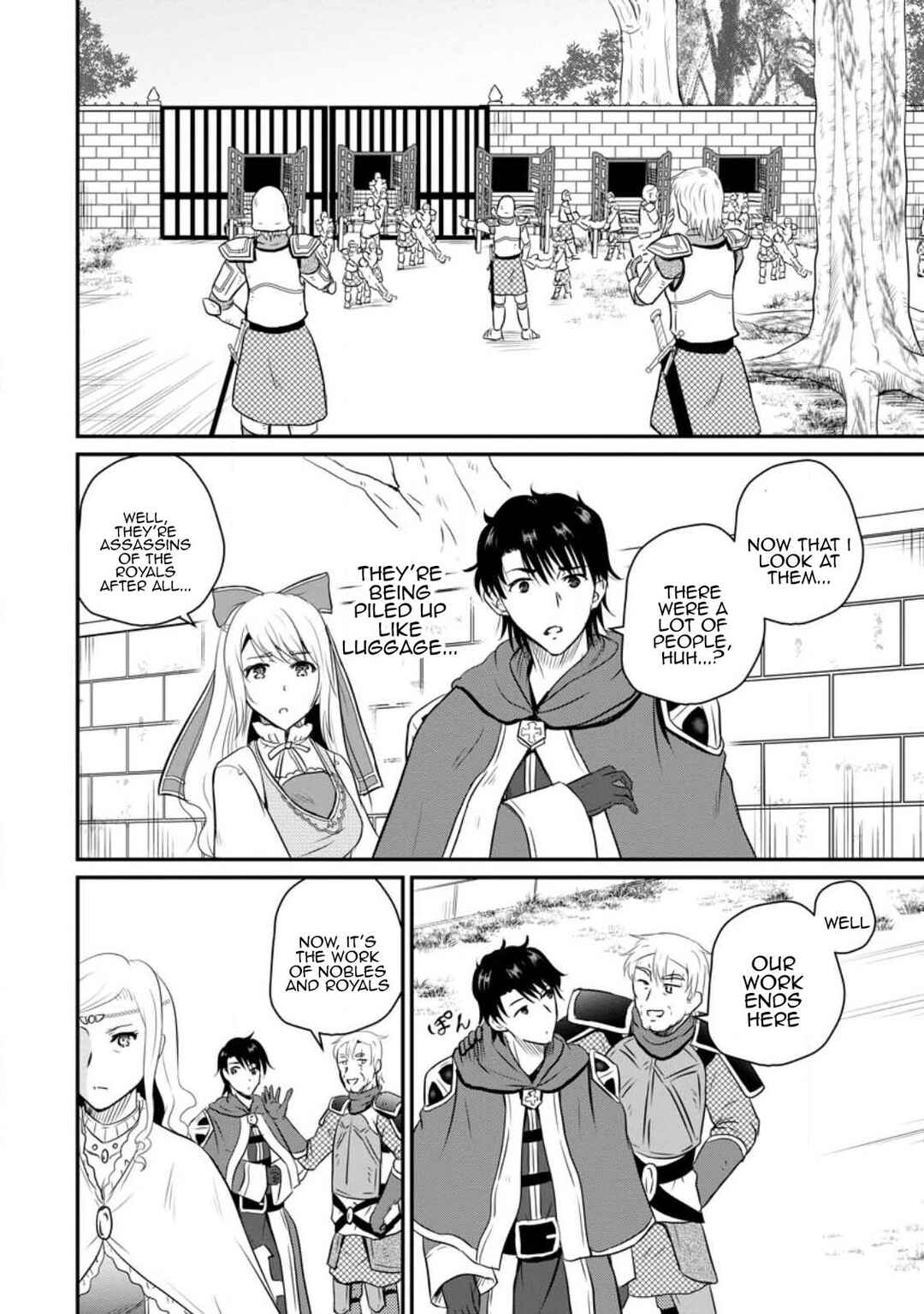 Ossan Teihen Chiyushi to Manamusume no Henkyou Life ~Chuunen Otoko ga Kaifuku Skill ni Kakusei Shite, Eiyuu e Nariagaru~ Chapter 36 - Page 3