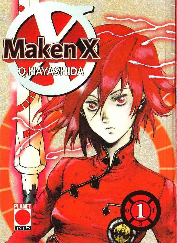 -MAKEN X- ANoTHER Chapter 1 - Page 1