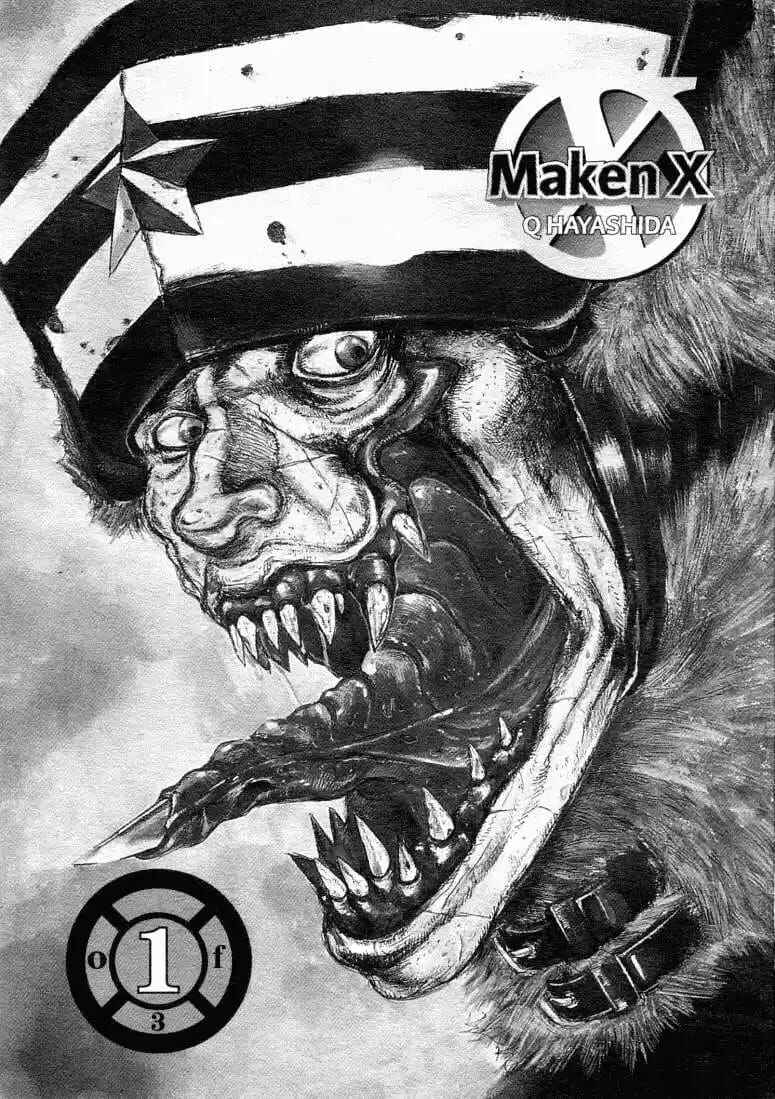-MAKEN X- ANoTHER Chapter 1 - Page 2