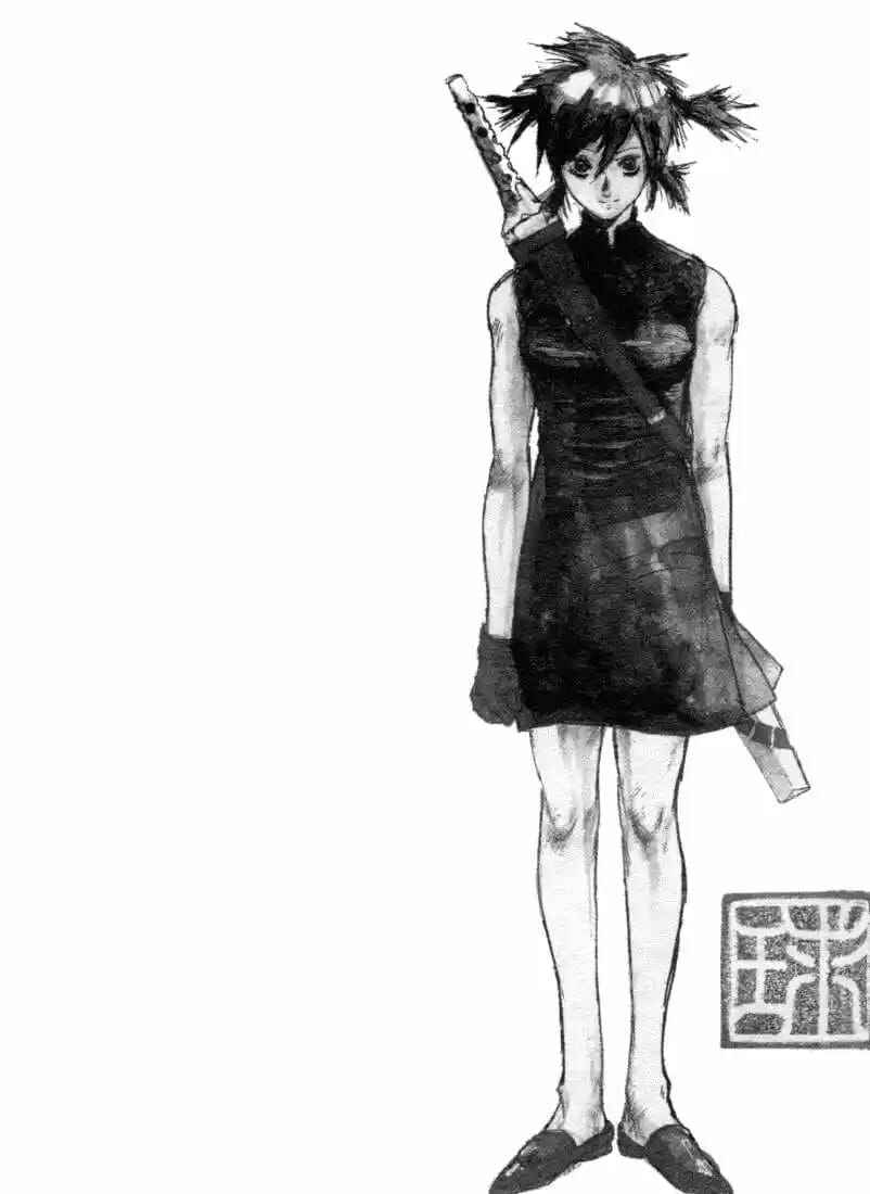 -MAKEN X- ANoTHER Chapter 1 - Page 3