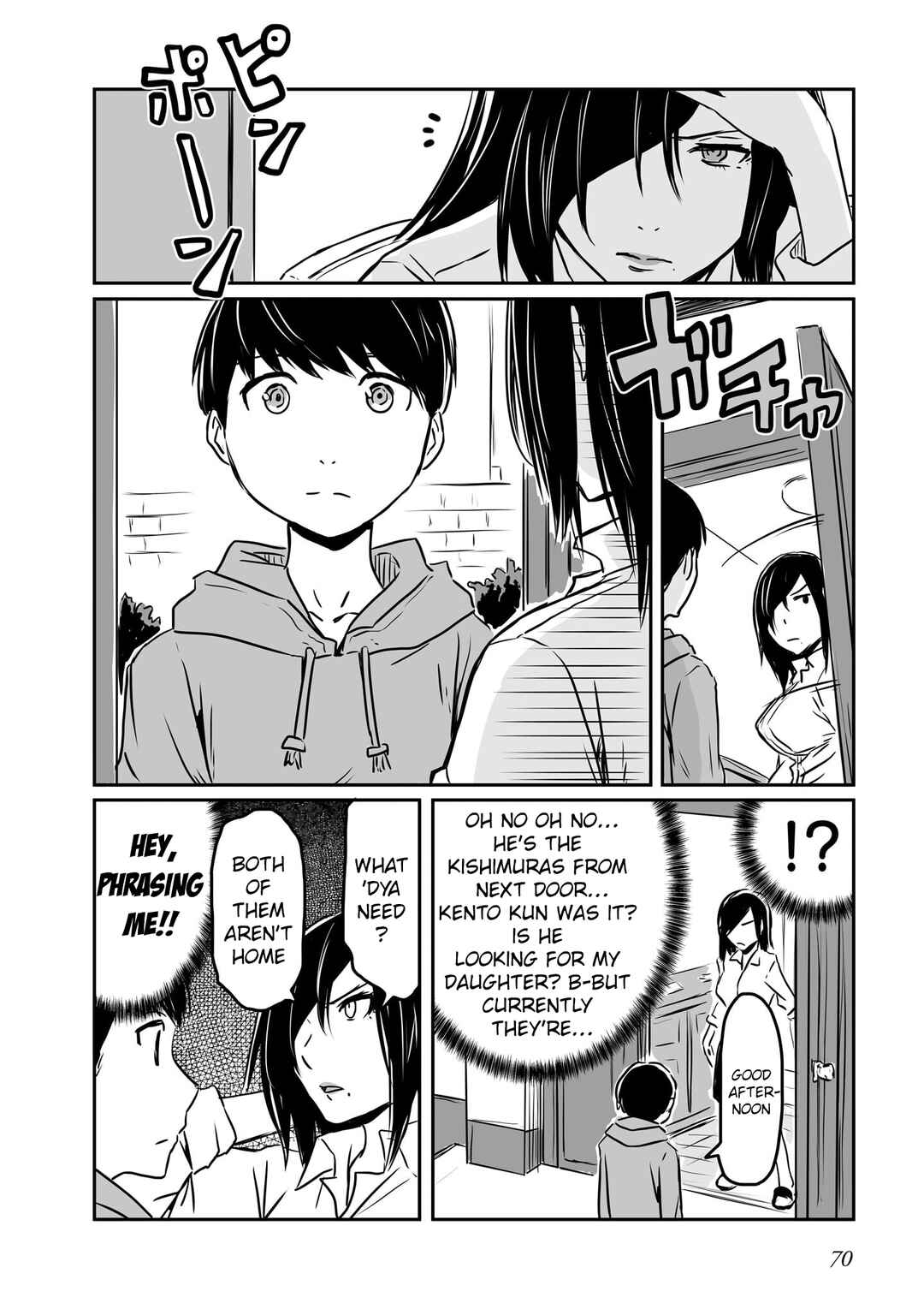 Otonari no Oneesan ni Arekore sareru Chapter 73 - Page 3