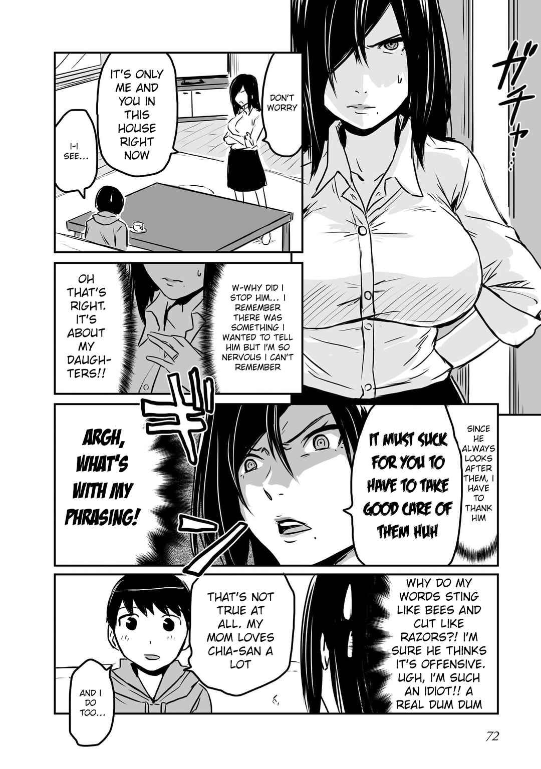 Otonari no Oneesan ni Arekore sareru Chapter 73 - Page 5