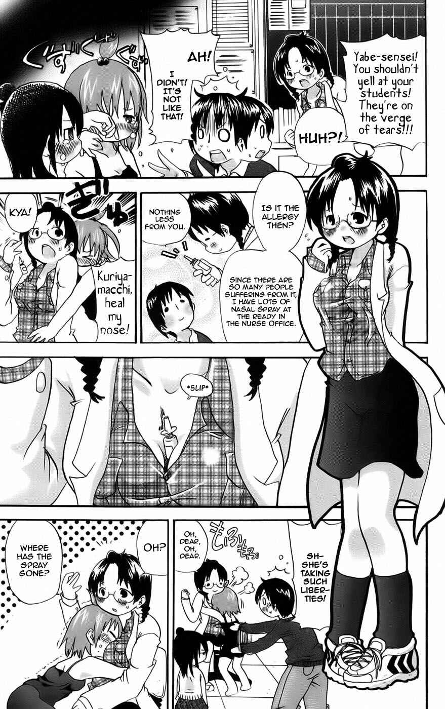 Mitsudomoe Chapter 39 - Page 3