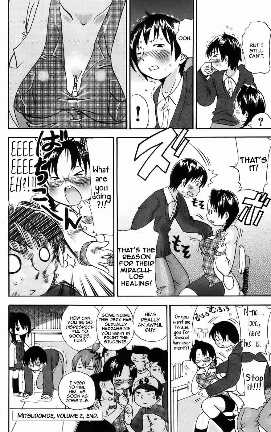 Mitsudomoe Chapter 39 - Page 8