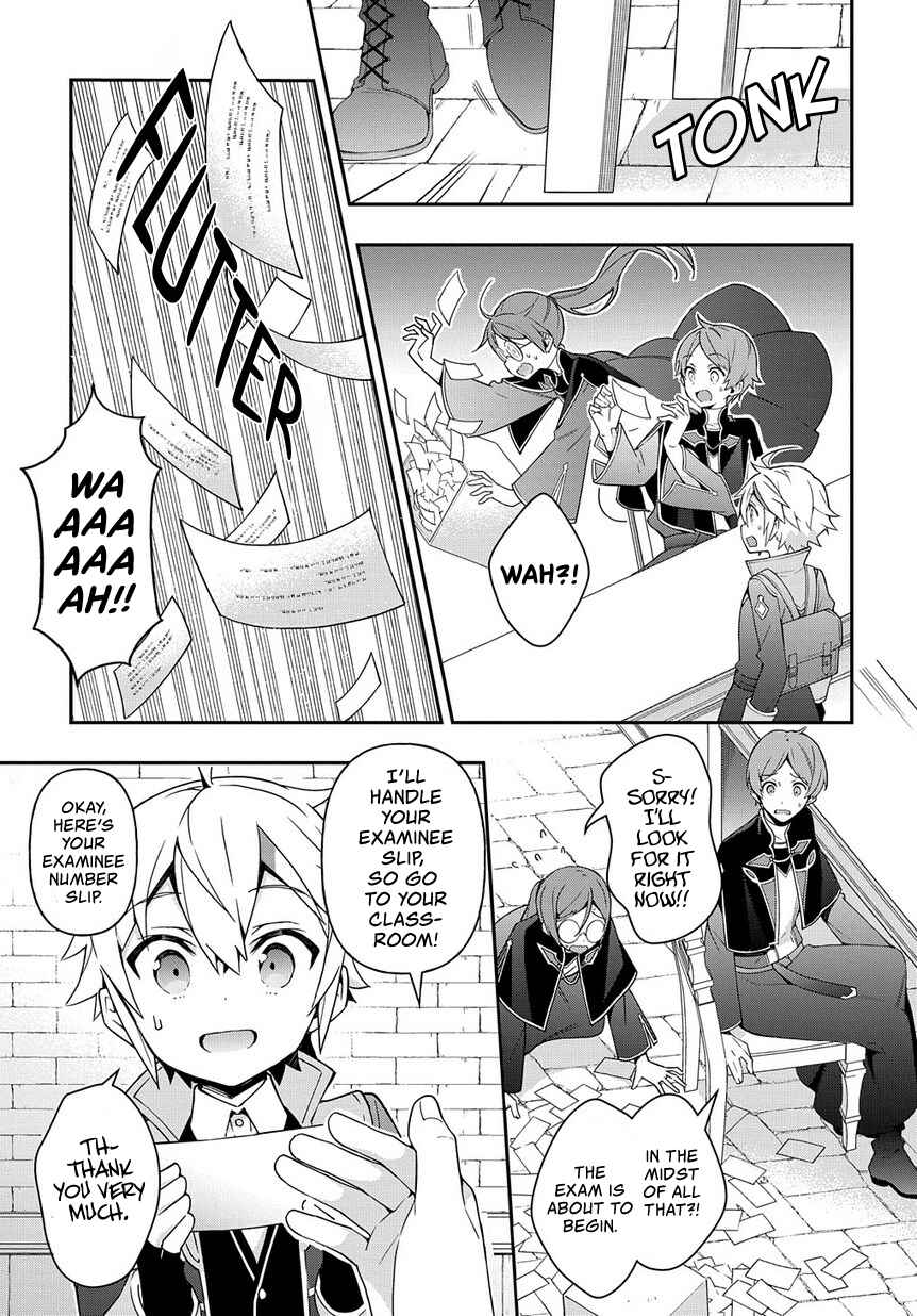 Tensei Kizoku no Isekai Boukenroku ~Jichou wo Shiranai Kamigami no Shito~ Chapter 21 - Page 10