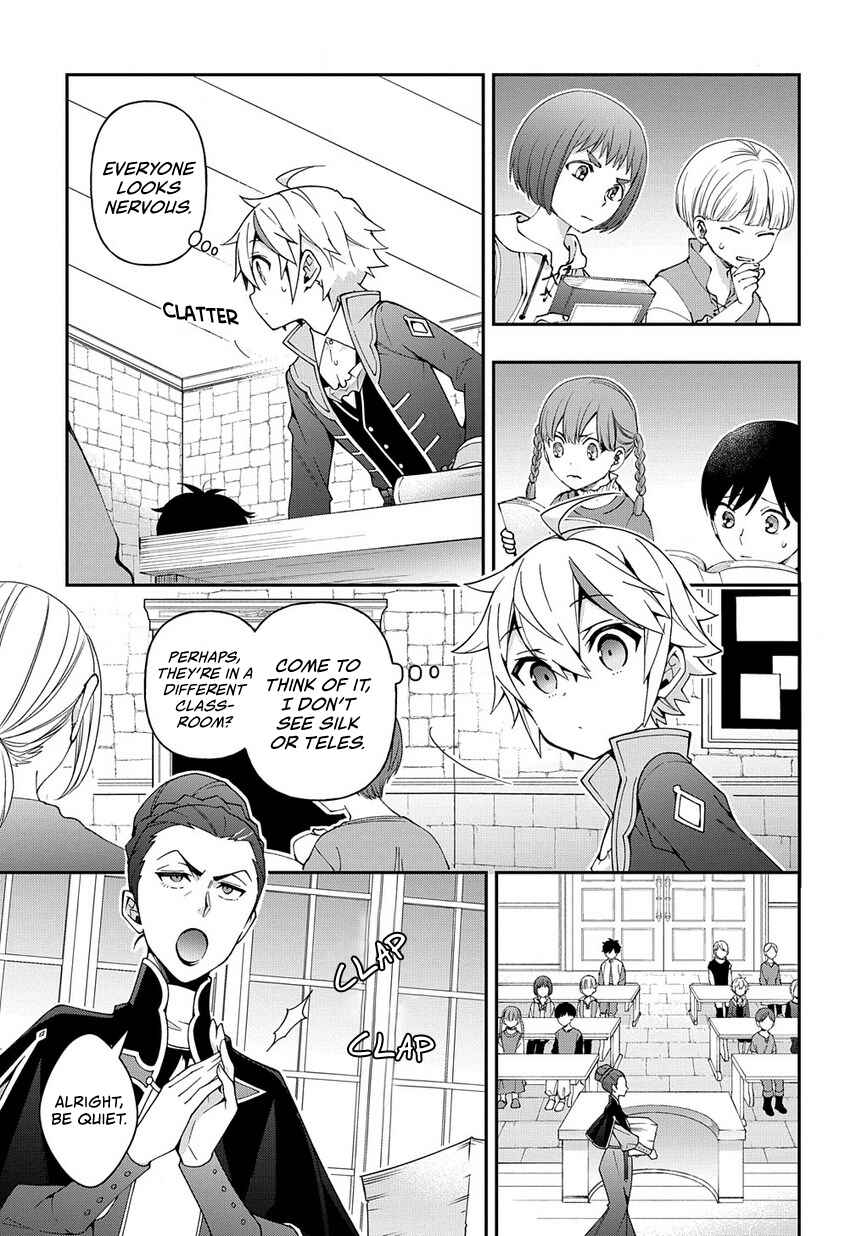 Tensei Kizoku no Isekai Boukenroku ~Jichou wo Shiranai Kamigami no Shito~ Chapter 21 - Page 12
