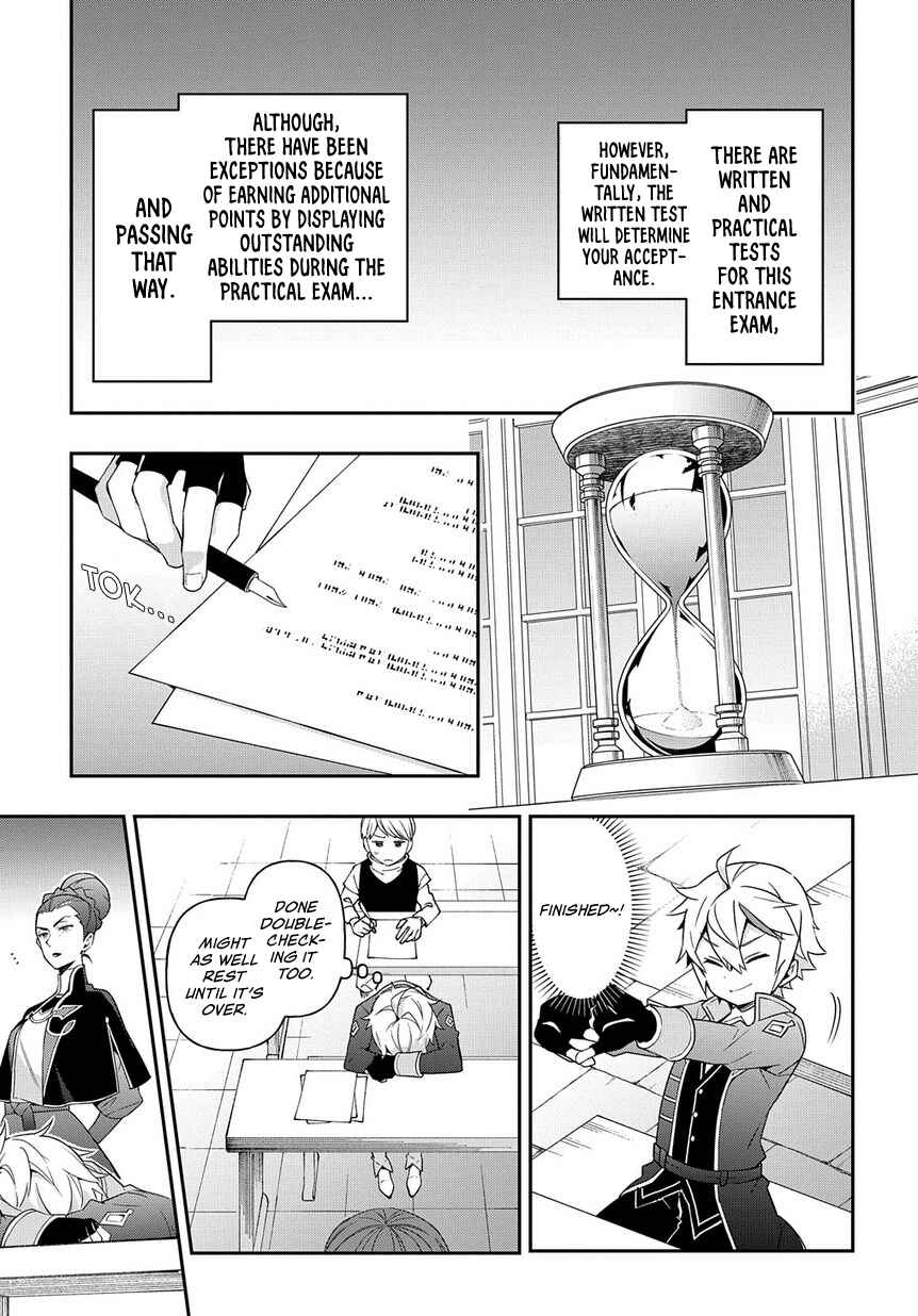 Tensei Kizoku no Isekai Boukenroku ~Jichou wo Shiranai Kamigami no Shito~ Chapter 21 - Page 14