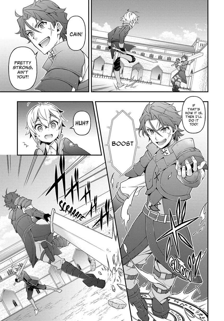 Tensei Kizoku no Isekai Boukenroku ~Jichou wo Shiranai Kamigami no Shito~ Chapter 21 - Page 28