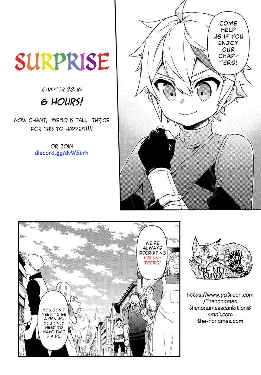 Tensei Kizoku no Isekai Boukenroku ~Jichou wo Shiranai Kamigami no Shito~ Chapter 21 - Page 36