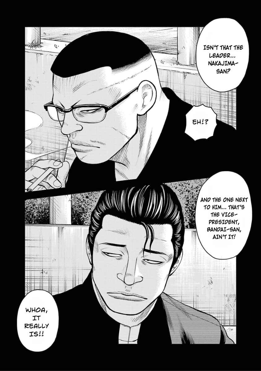 WORST Gaiden Saburoku Santa Namonaki Karasu-tachi Chapter 5 - Page 13