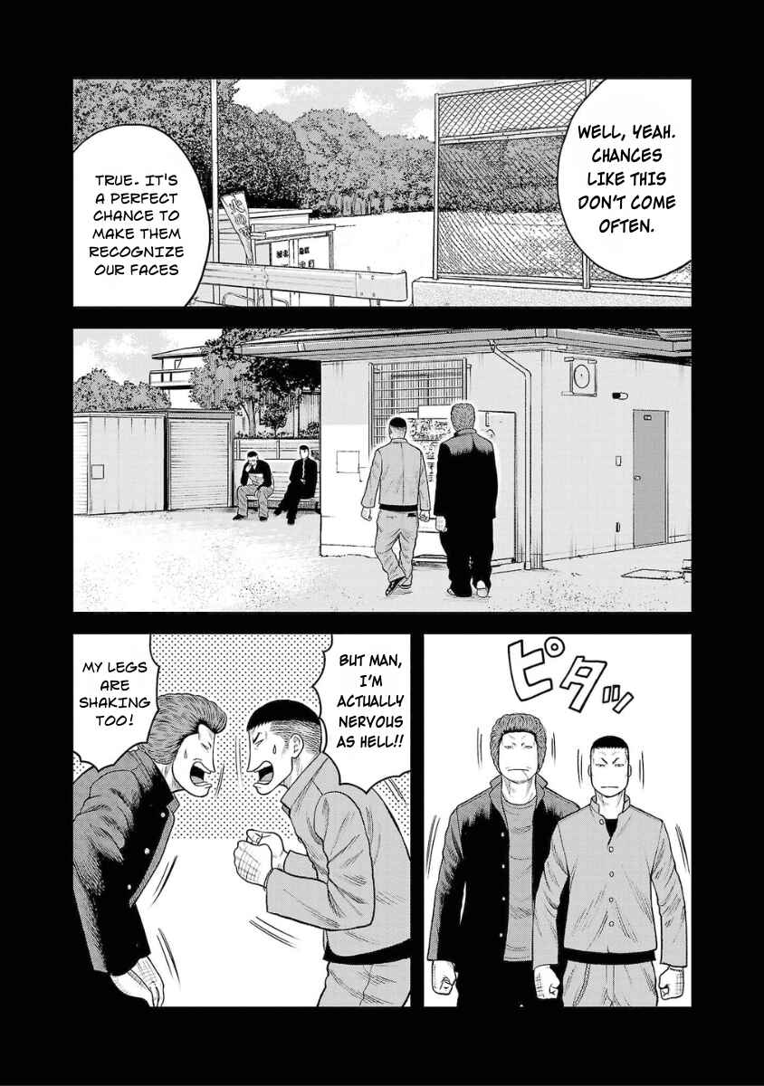 WORST Gaiden Saburoku Santa Namonaki Karasu-tachi Chapter 5 - Page 15
