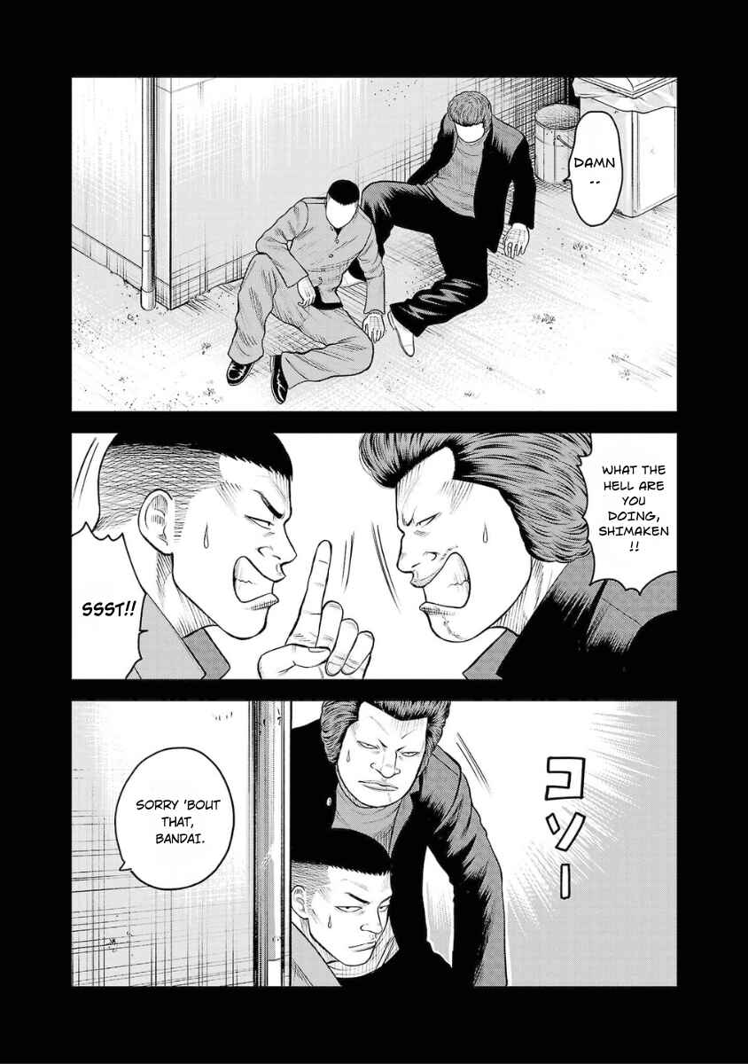 WORST Gaiden Saburoku Santa Namonaki Karasu-tachi Chapter 5 - Page 17