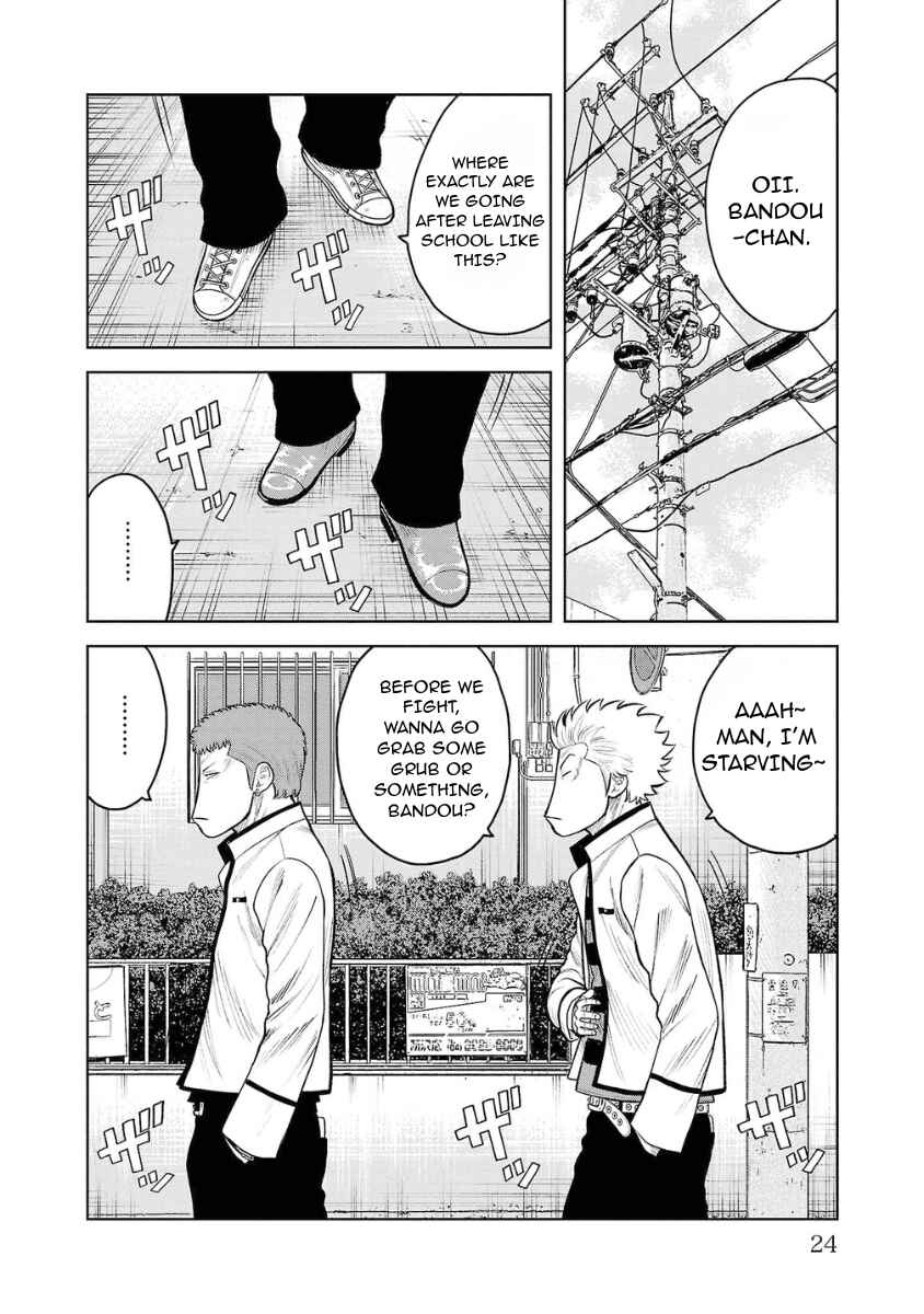 WORST Gaiden Saburoku Santa Namonaki Karasu-tachi Chapter 5 - Page 23