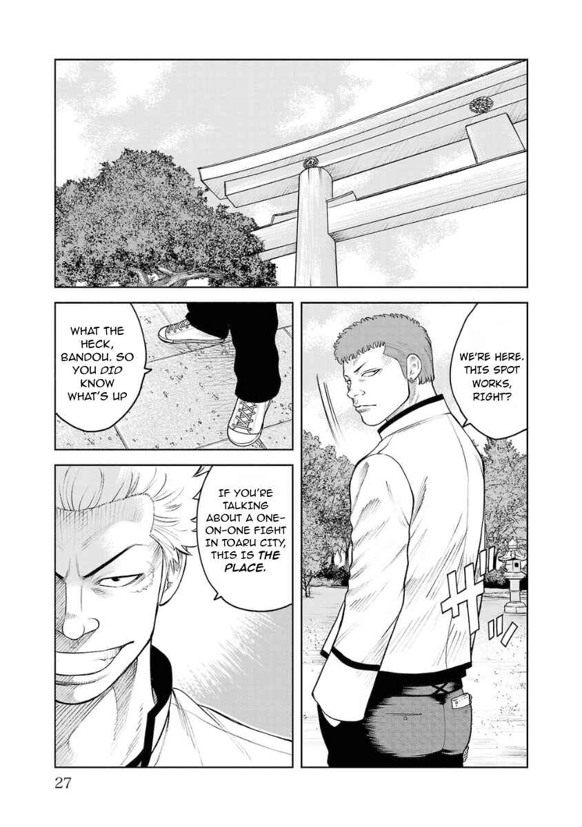 WORST Gaiden Saburoku Santa Namonaki Karasu-tachi Chapter 5 - Page 26