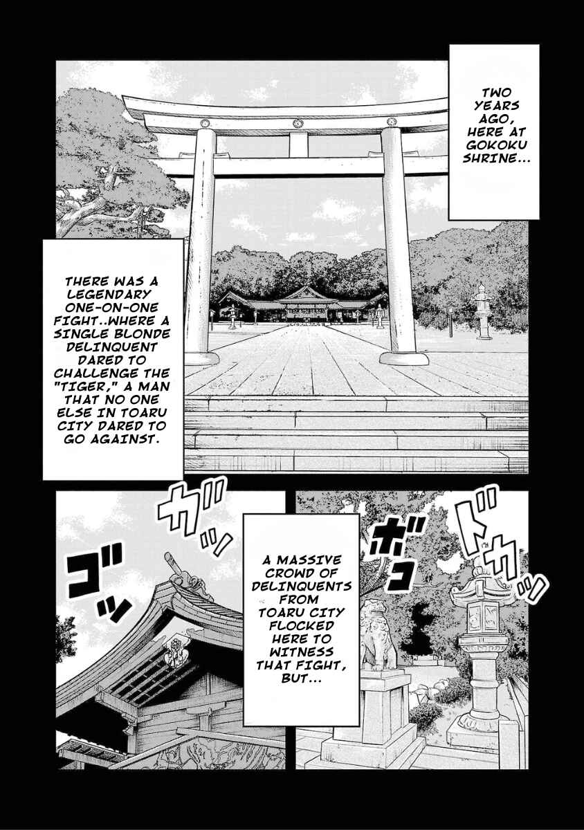 WORST Gaiden Saburoku Santa Namonaki Karasu-tachi Chapter 5 - Page 27