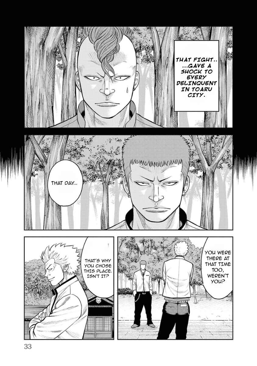 WORST Gaiden Saburoku Santa Namonaki Karasu-tachi Chapter 5 - Page 31
