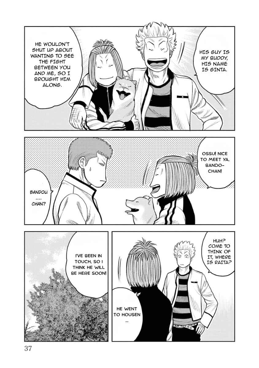 WORST Gaiden Saburoku Santa Namonaki Karasu-tachi Chapter 5 - Page 35