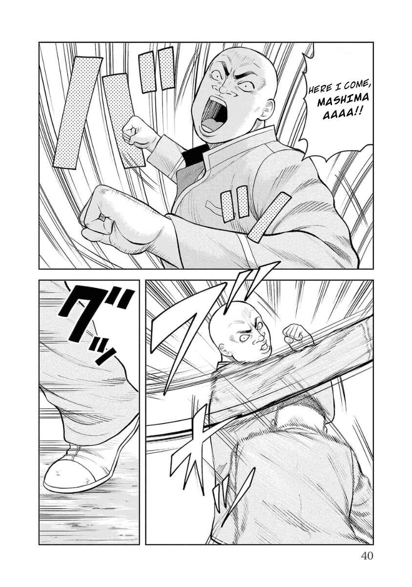 WORST Gaiden Saburoku Santa Namonaki Karasu-tachi Chapter 5 - Page 38