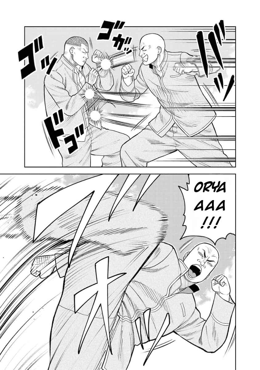 WORST Gaiden Saburoku Santa Namonaki Karasu-tachi Chapter 5 - Page 39