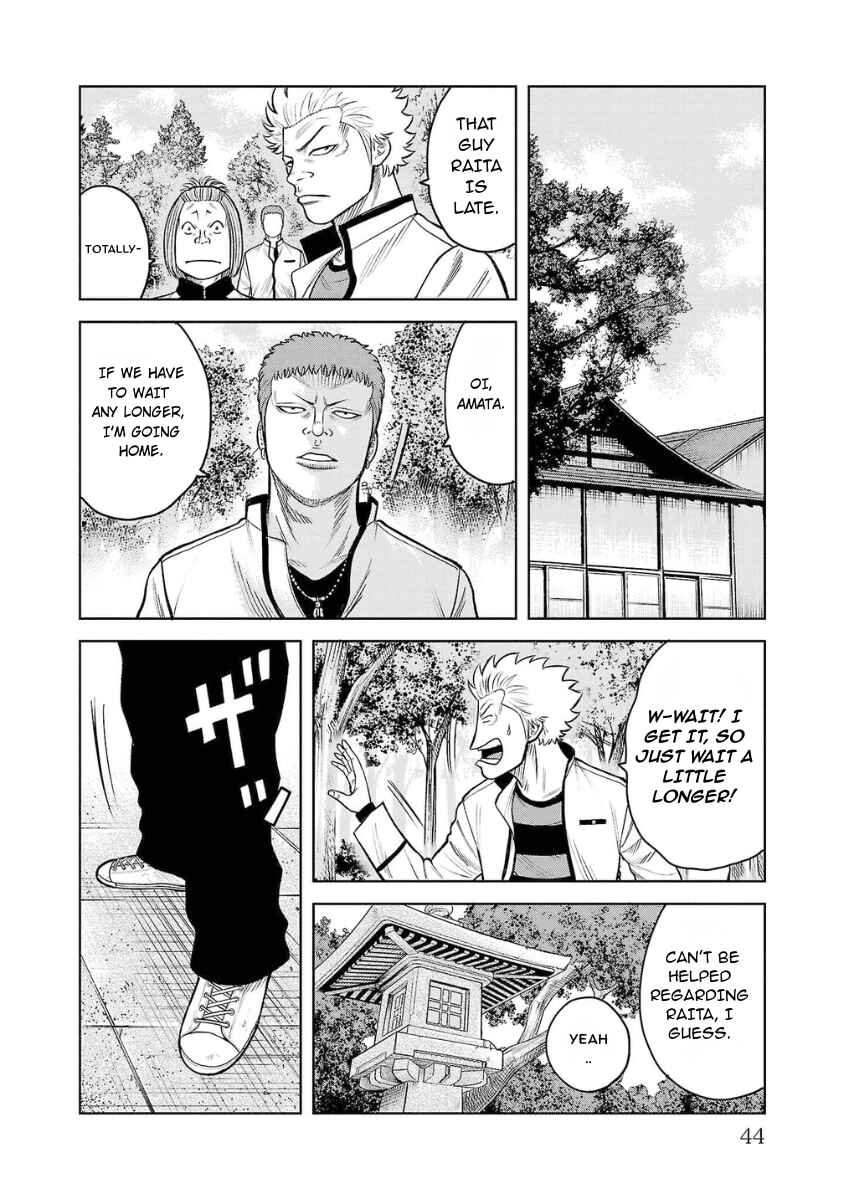 WORST Gaiden Saburoku Santa Namonaki Karasu-tachi Chapter 5 - Page 42