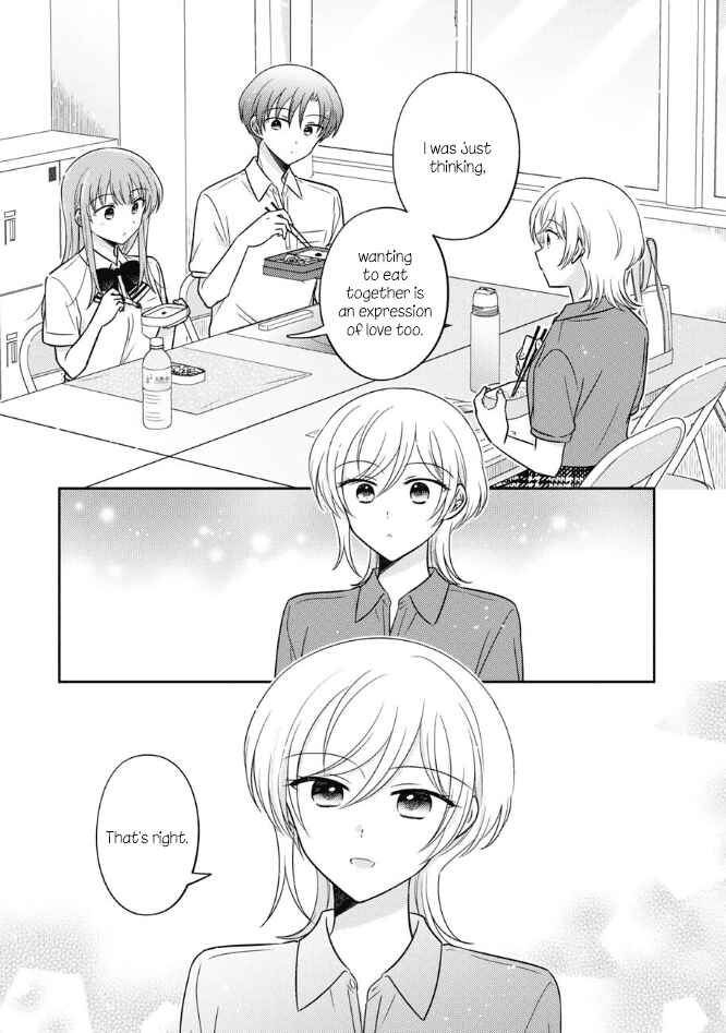 Oshibana! Chapter 50 - Page 15