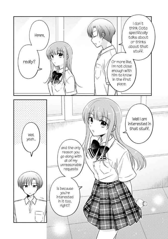 Oshibana! Chapter 50 - Page 3