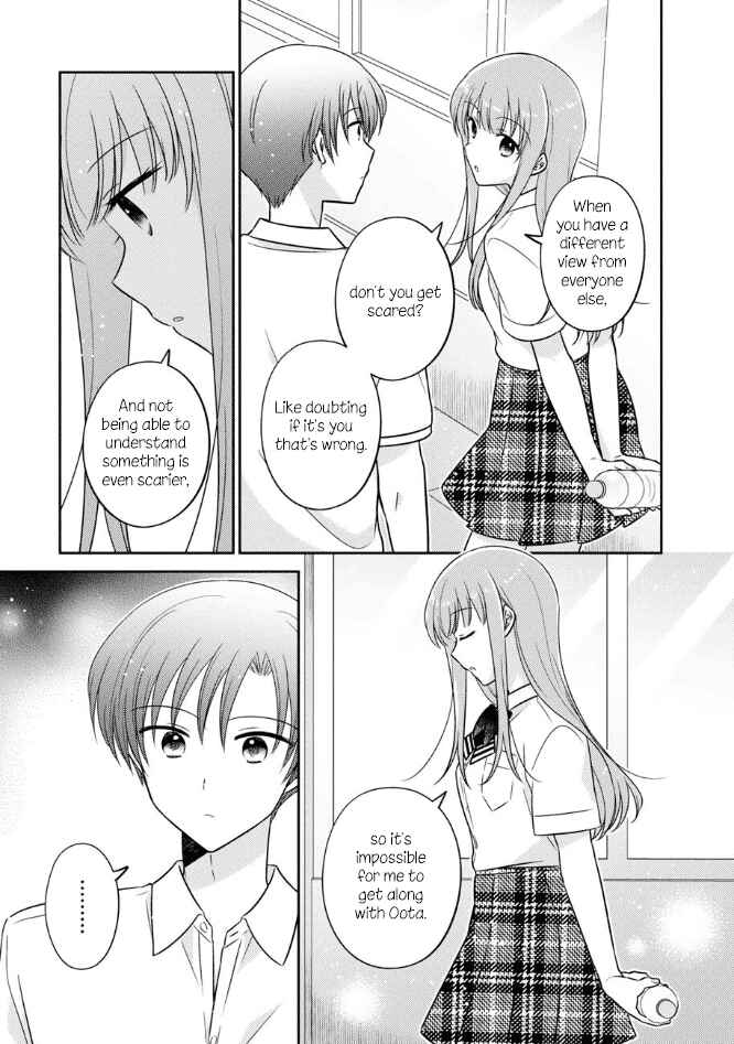 Oshibana! Chapter 50 - Page 5