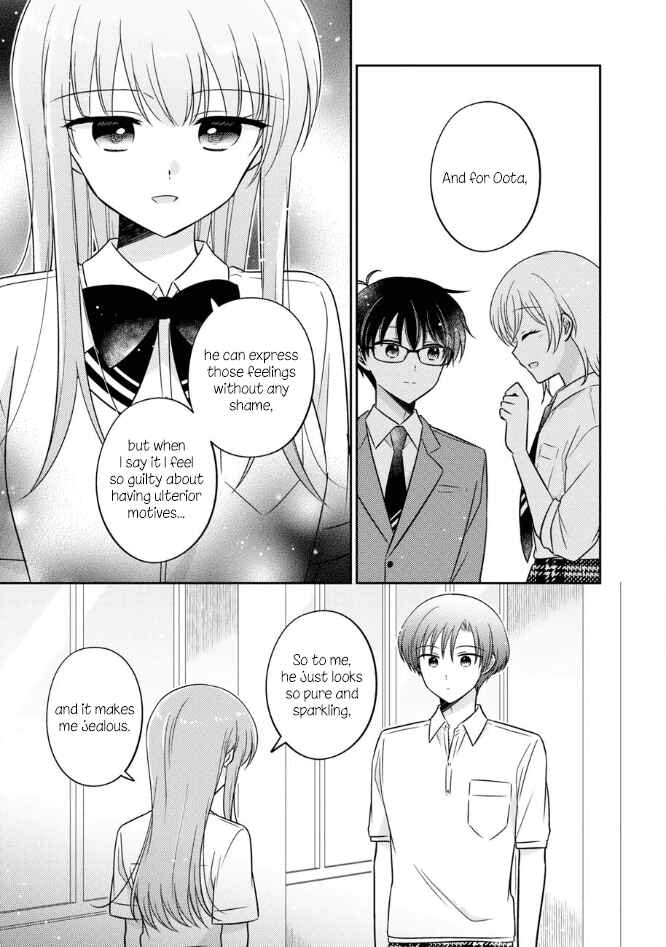 Oshibana! Chapter 50 - Page 7