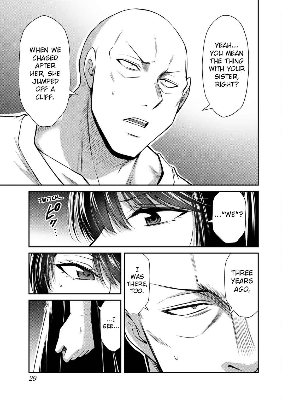 Guilty Circle Chapter 152 - Page 11